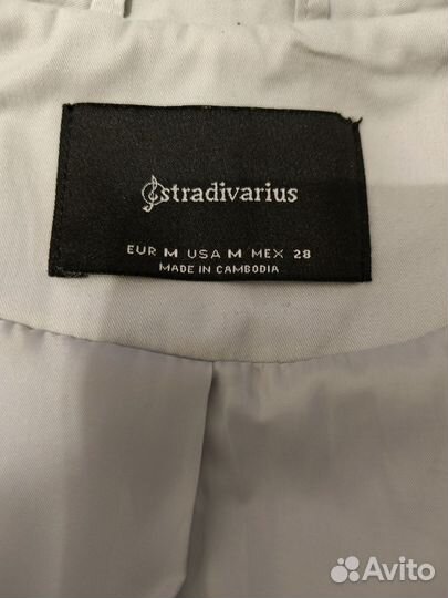 Плащ тренч женский