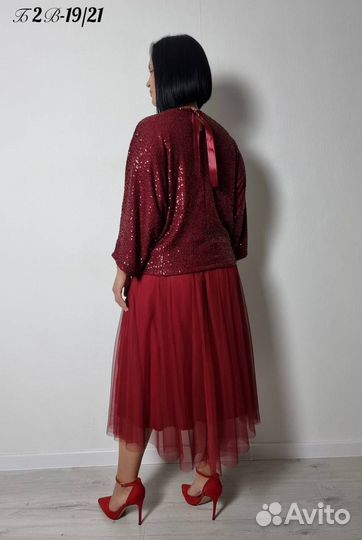 Костюм двойка с фатиновой юбкой нарядный размер 54