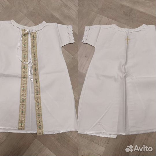 Платье крестильное