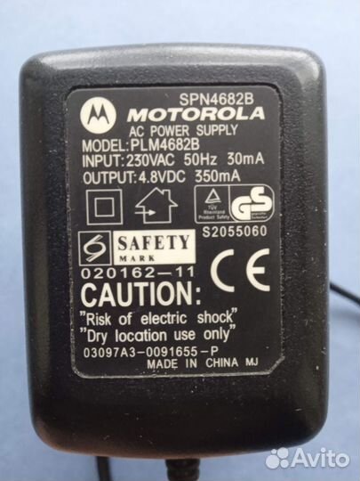 Блок питания Моторола