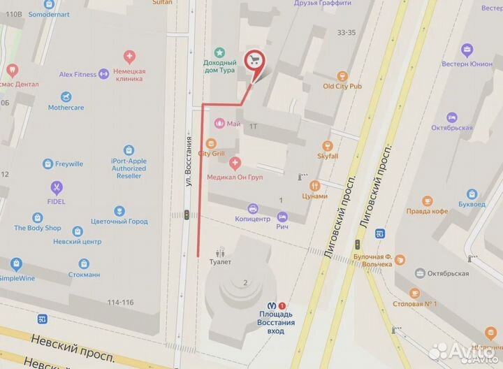 Термометр для мото