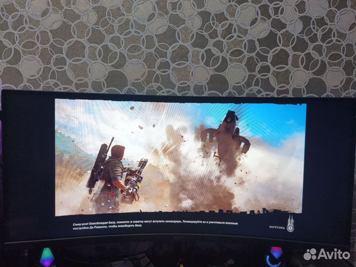 Монитор acer Nitro 100гц изогнутый игровой