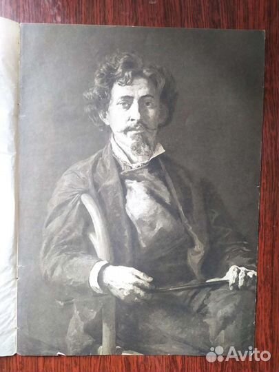 Портрет Репина