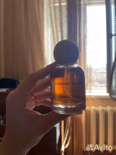 Духи женские