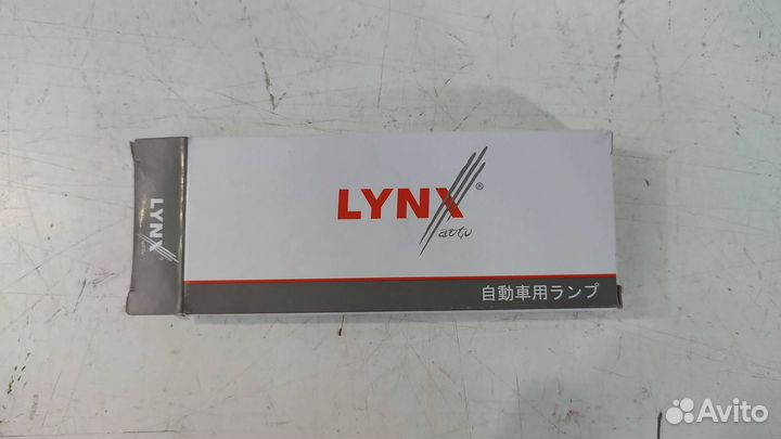 Лампа подсветки 12v W5W lynx