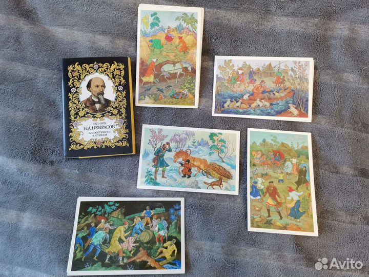 Наборы открыток сказки