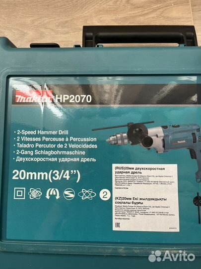 Перфоратор makita HR 3200c Новый