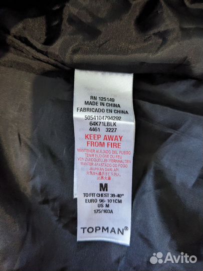 Куртка бомбер topman