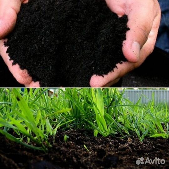 Чернозём навоз биогумус в мешках качество супер