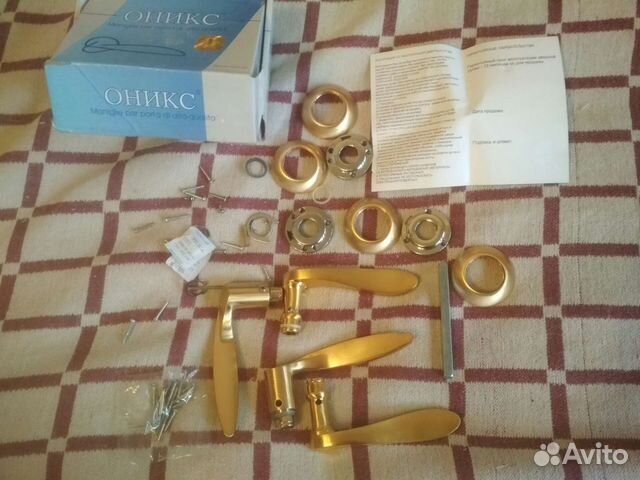 Ручки дверные