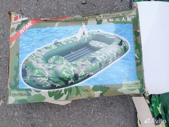 Лодка надувная резиновая бу