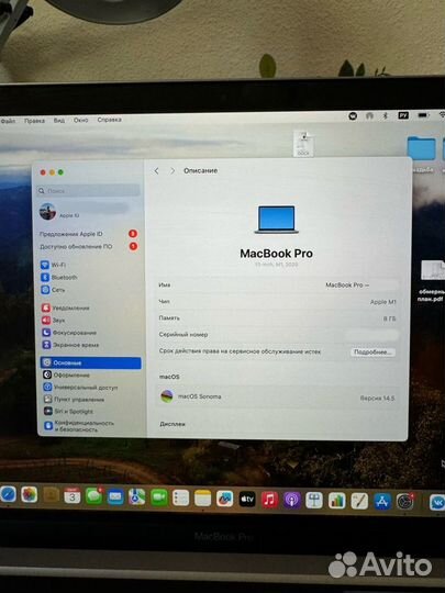 Apple macbook pro 13 2020 m1 8gb 512gb