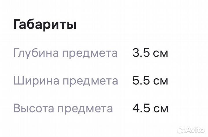 Стаканы для свечей