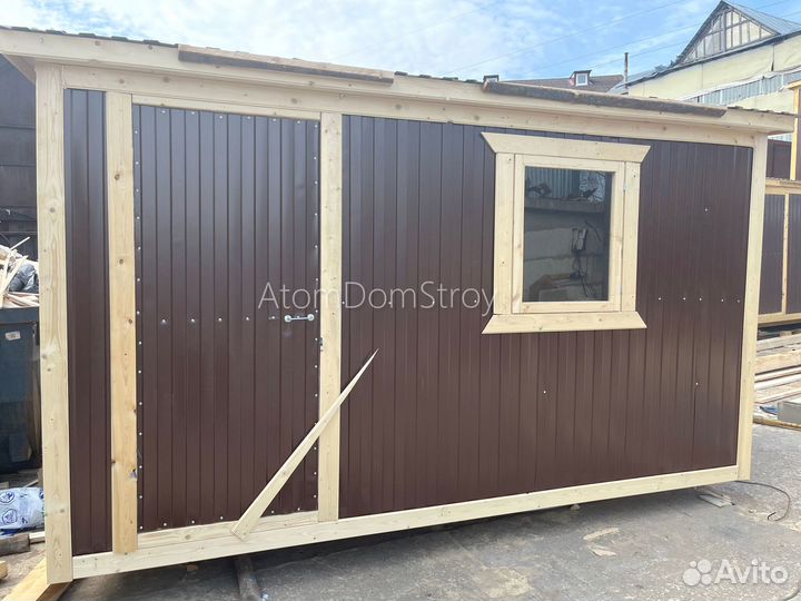 Бытовка от производителя