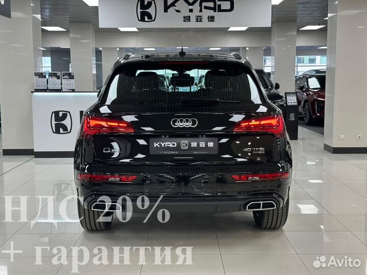 Audi Q5 2.0 AMT, 2024, 15 км