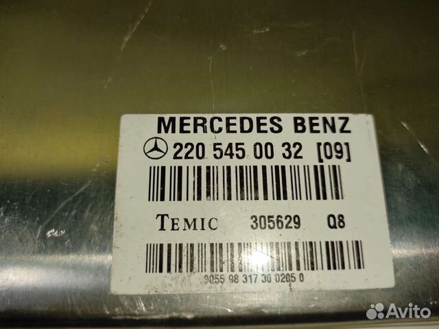 Блок управления пневмоподвеской Mercedes-Benz W220