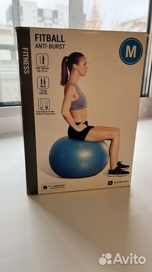 Фитбол domios m