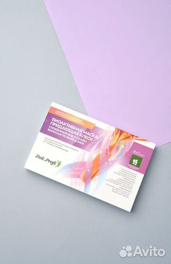 Активирующая рост волос маска Dok.Profi