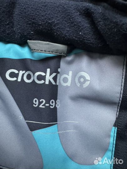 Зимняя куртка Crockid + штаны