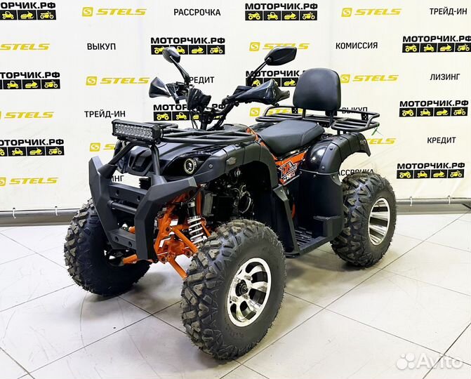 Квадроцикл Bison Travelers 200 lux