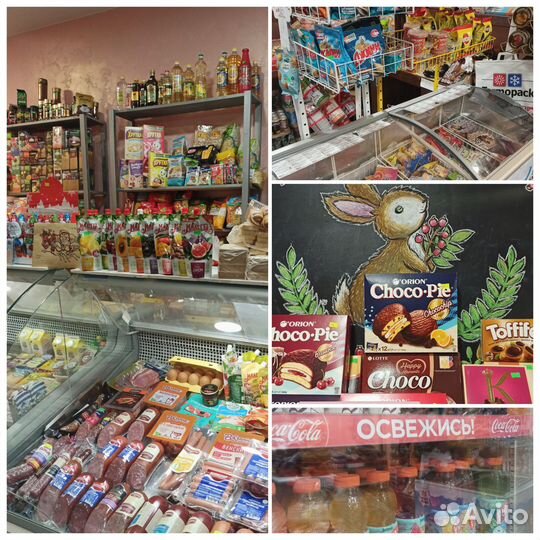 Продуктовый магазин