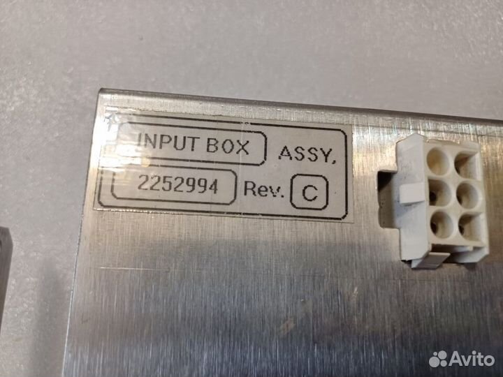 Блок защиты на 15 и 30 Ампер с выключателем