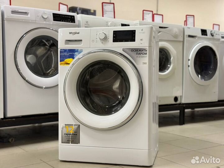 Стиральная машина Whirlpool / Гарантия / Доставка