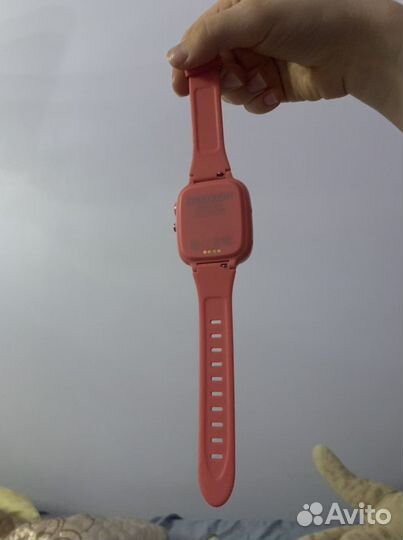 Smart watch