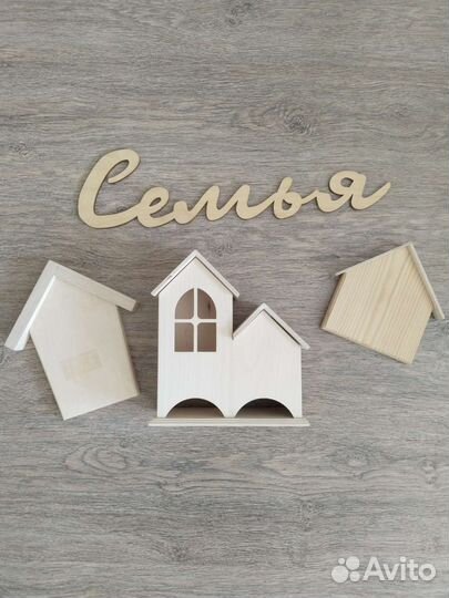 Заготовки для декупажа разные