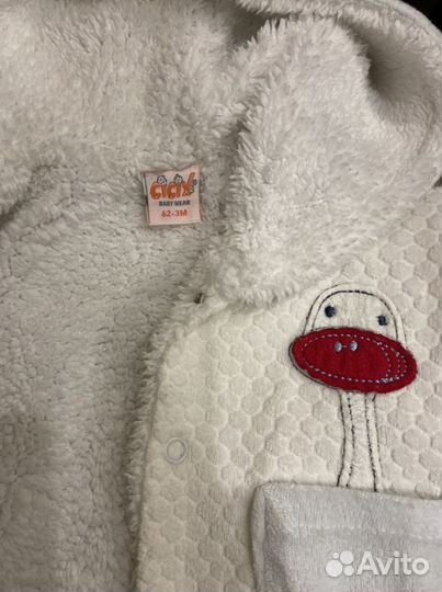 Вещи для мальчика пакетом