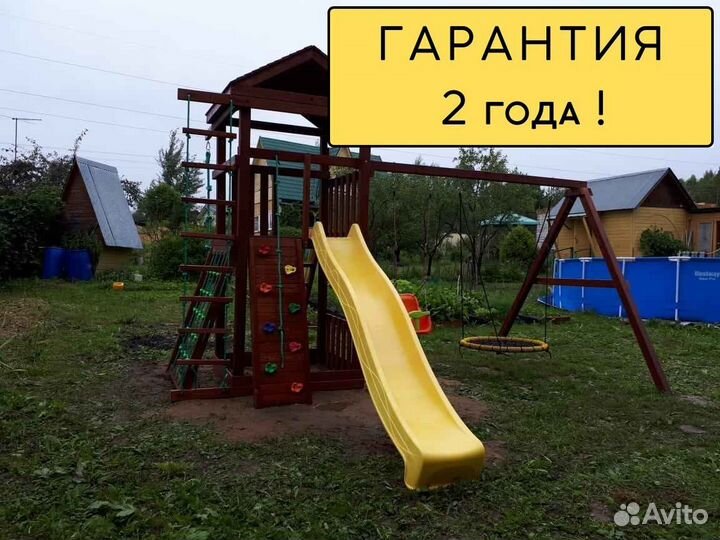 Спортивные и игровые комплексы