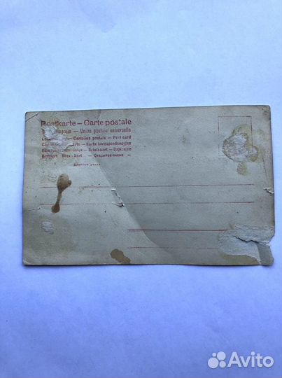 Дореволюционная открытка, Лина Кавальери