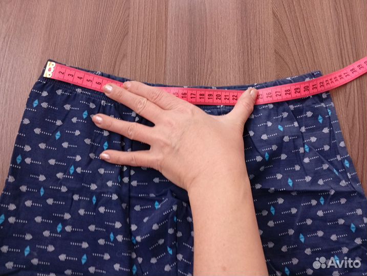 Трусы мужские 46 трикотажные 