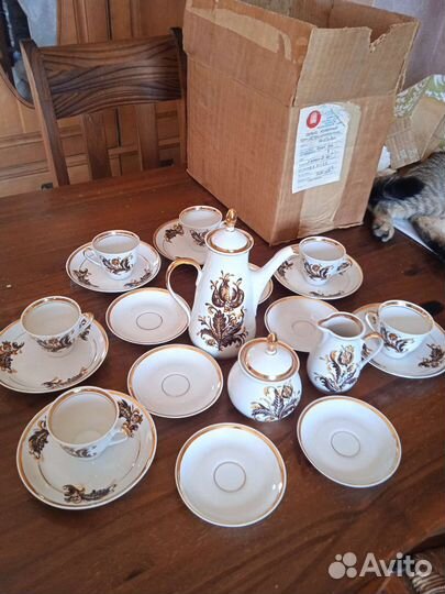 Кофейный сервиз Рига на экспорт винтаж СССР