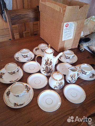 Кофейный сервиз Рига на экспорт винтаж СССР