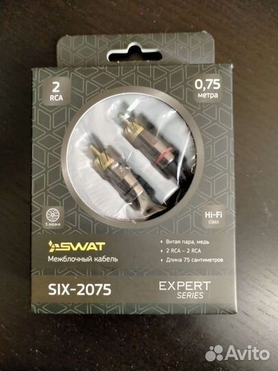 Межблочный кабель 2 rca 2rca