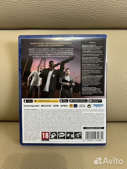 Grand Theft Auto 5 на PS5