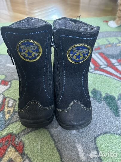 Валенки детские Котофей