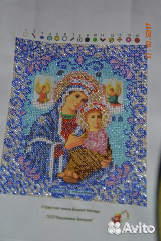 Продается икона вышитая бисером