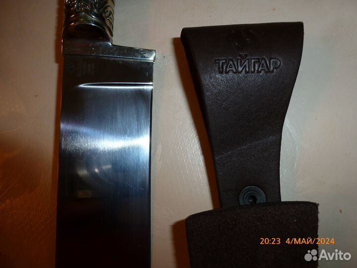 Узбекский кухонный нож 