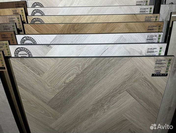 Кварцвиниловый ламинат