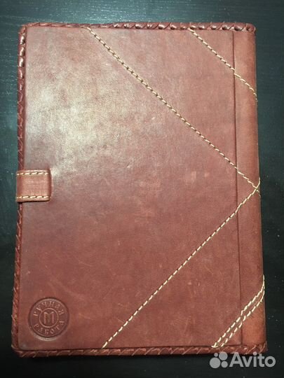 Ежедневник