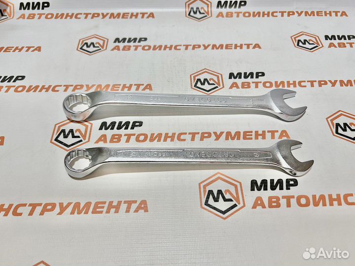 Набор комбинированных коленчатых ключей