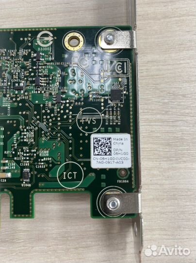 Raid контроллер dell perc H330 SAS-3 12 Гб/с