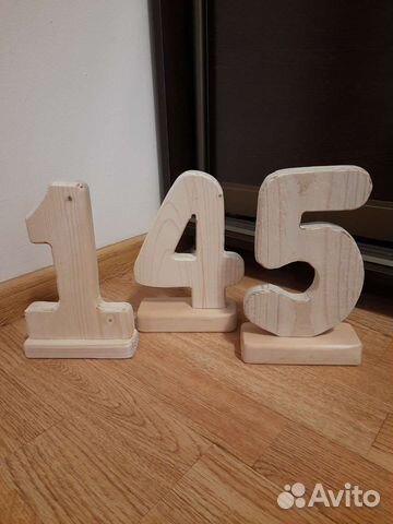 Цифры для детской фотосессии