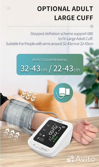 Тонометр Contec автоматический новый