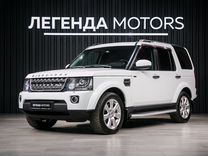 Land Rover Discovery 3.0 AT, 2014, 246 615 км, с пробегом, цена 2 390 000 руб.