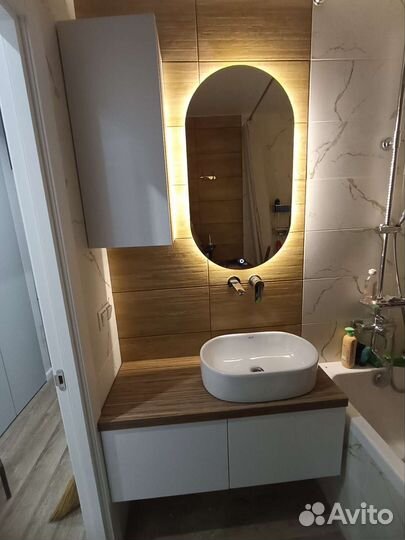 Мастер на час