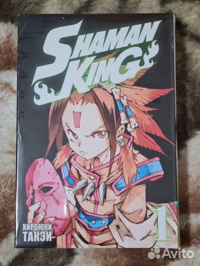 Shaman King книга 1