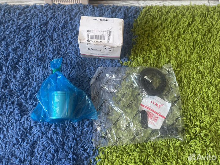 Ремкомлект суппорта lynx BC6345